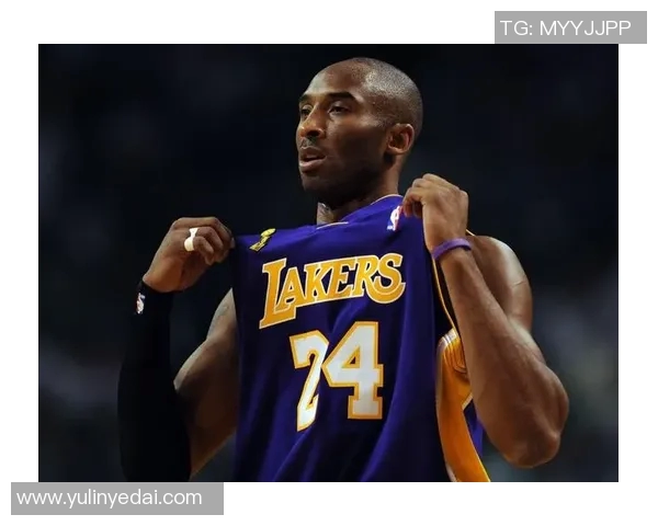 科比精神：从坚韧不拔到无畏挑战，成就卓越的篮球传奇之路