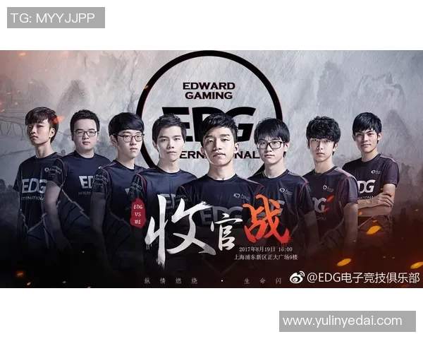 EDG在CSGO赛事中的心理素质引发热议与争议分析
